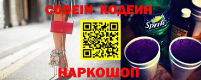 каннабис Пыть-Ях