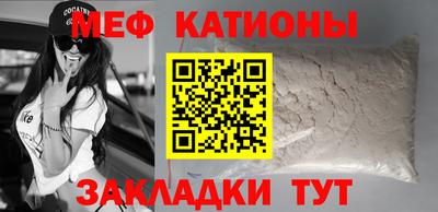 гидра Пушкино