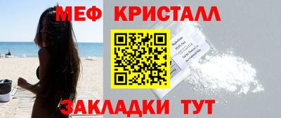 гидра Пушкино