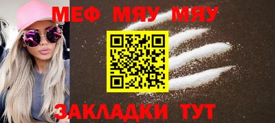 каннабис Пыть-Ях