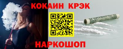 каннабис Пыть-Ях