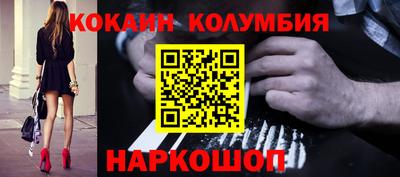 каннабис Пыть-Ях