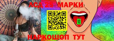 спайс Пугачёв