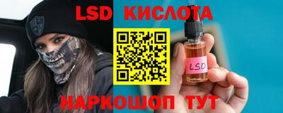 каннабис Пыть-Ях