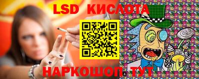 спайс Пугачёв