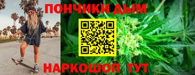 спайс Пугачёв