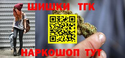 каннабис Пыть-Ях