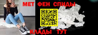 каннабис Пыть-Ях