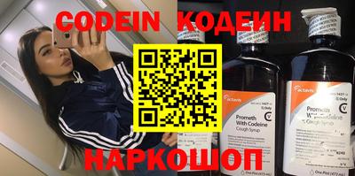 каннабис Пыть-Ях