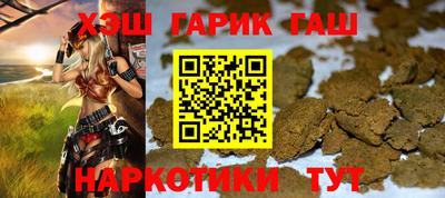 спайс Пугачёв