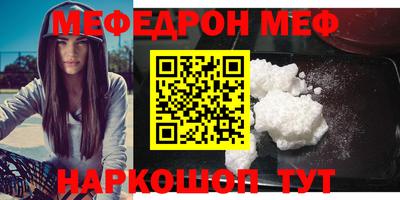 гидра Пушкино