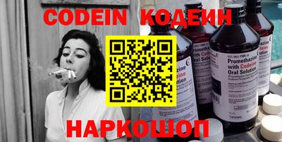 каннабис Пыть-Ях
