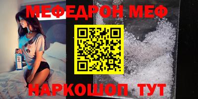 гидра Пушкино